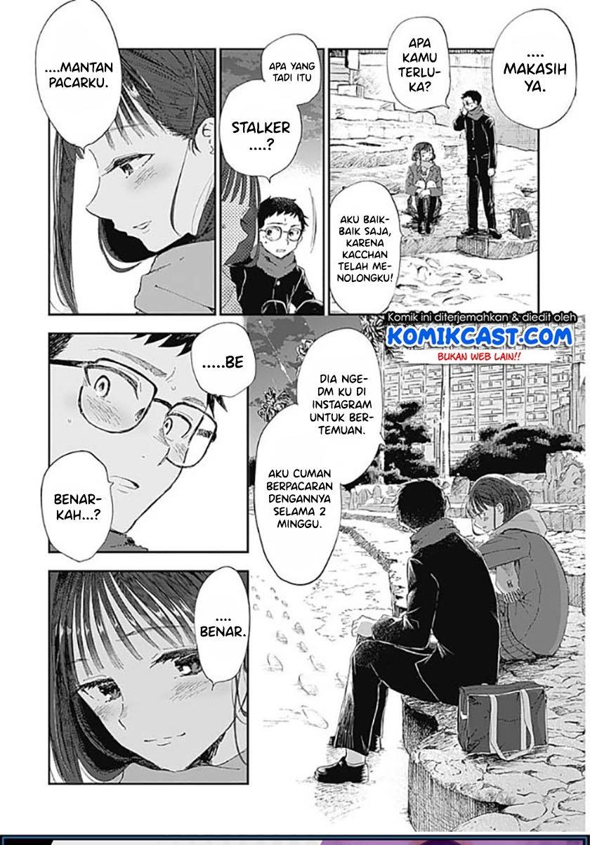 seinen-shoyo-yo-haru-wo-musabore - Chapter: 1