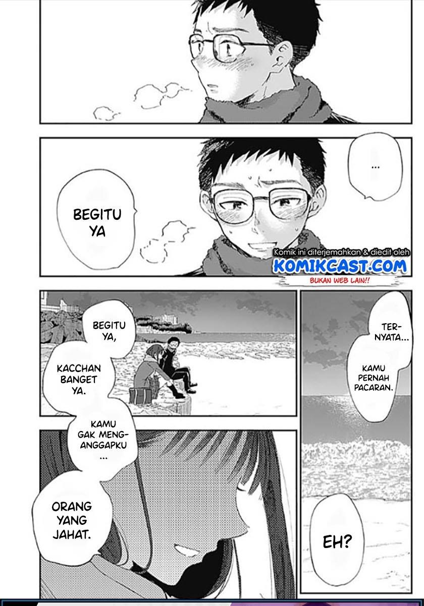 seinen-shoyo-yo-haru-wo-musabore - Chapter: 1