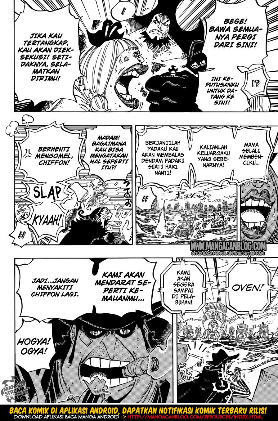 one-piece-id - Chapter: 886