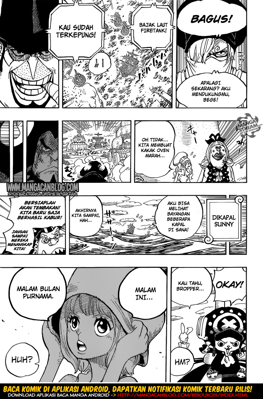 one-piece-id - Chapter: 886