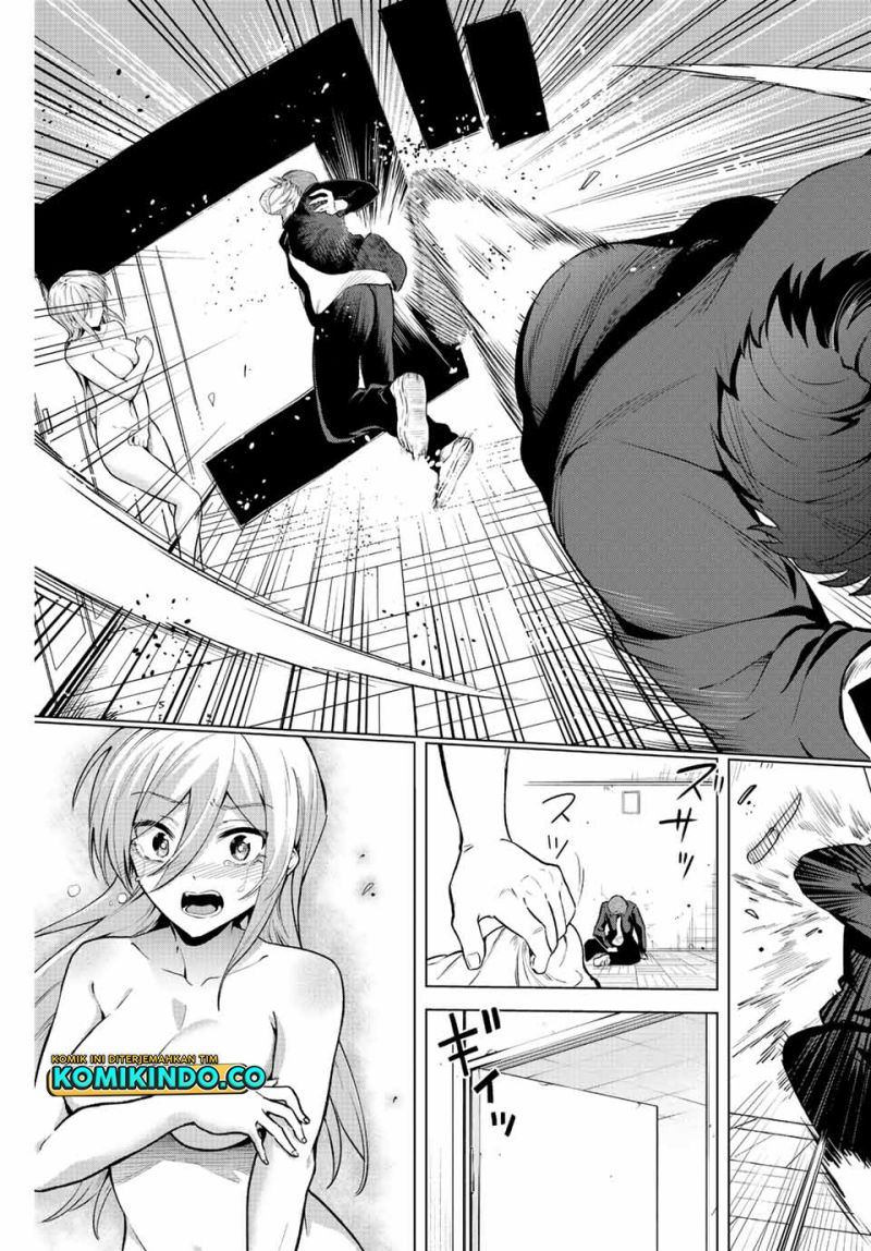 the-death-game-is-all-that-saotome-san-has-left - Chapter: 14