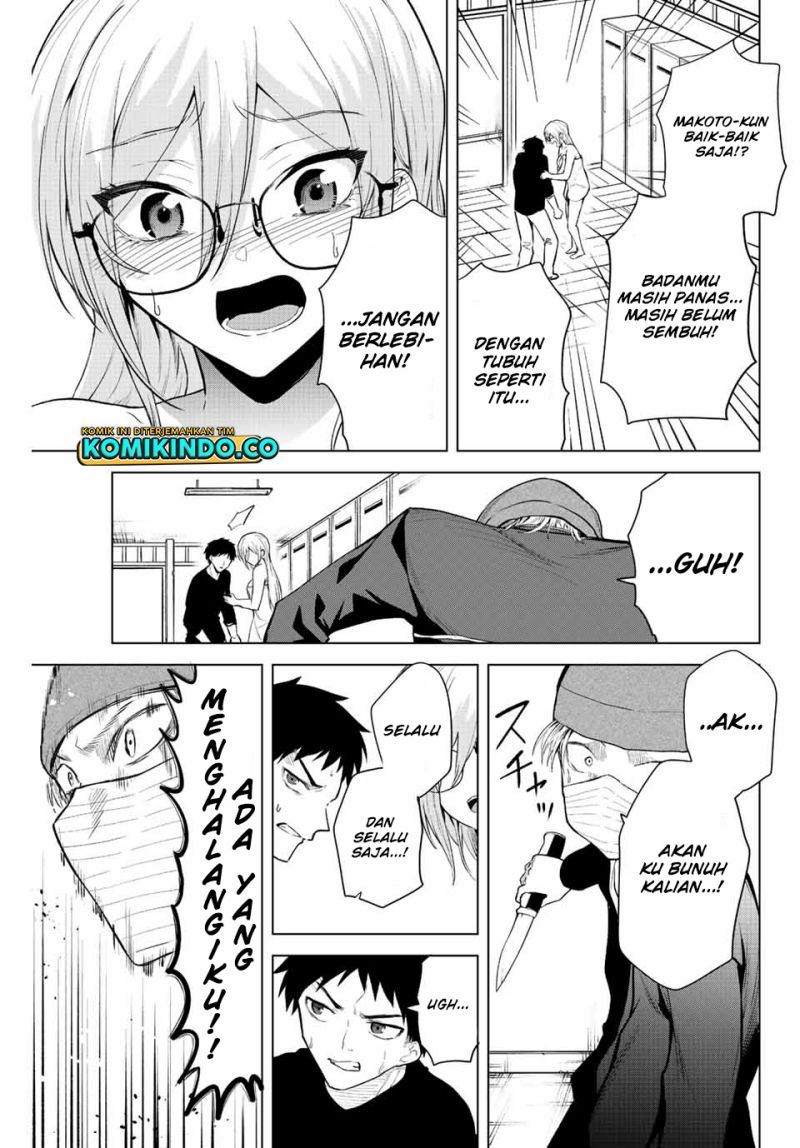 the-death-game-is-all-that-saotome-san-has-left - Chapter: 14