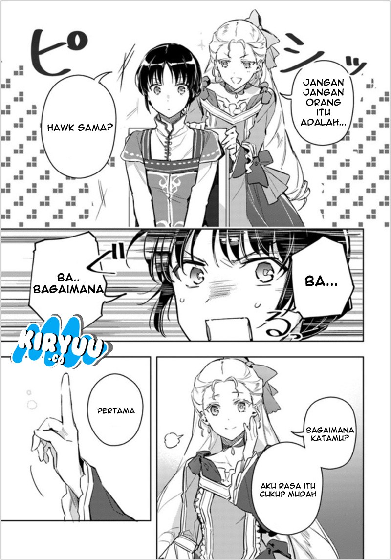 seijo-no-maryoku-wa-bannou-desu - Chapter: 6.1