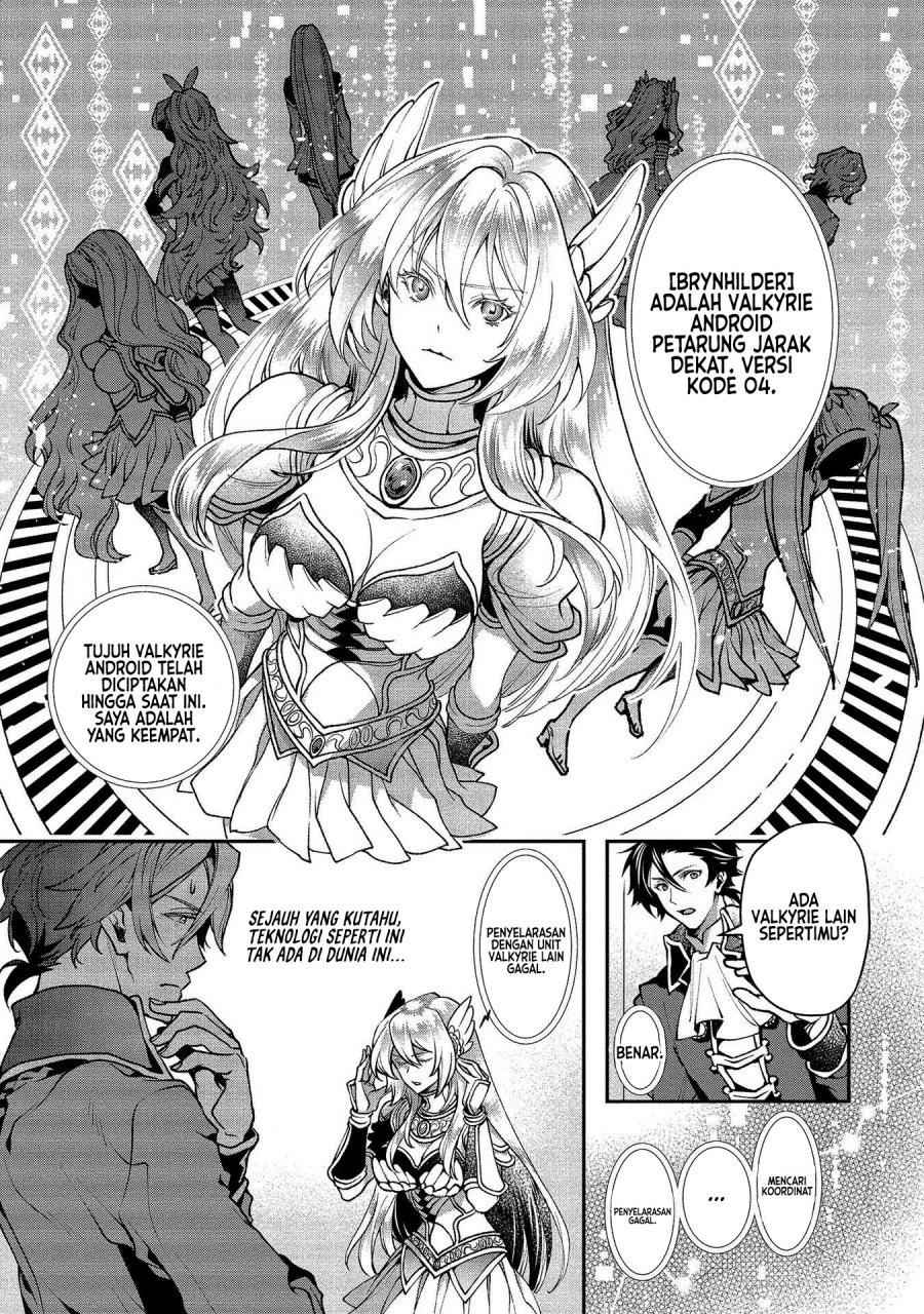 class-shoukan-ni-makikomareta-kyoushi-hazure-sukiru-de-kikai-shoujo-wo-shuuri-suru - Chapter: 2