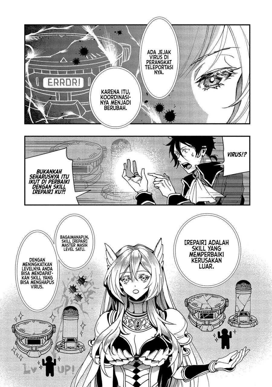 class-shoukan-ni-makikomareta-kyoushi-hazure-sukiru-de-kikai-shoujo-wo-shuuri-suru - Chapter: 2