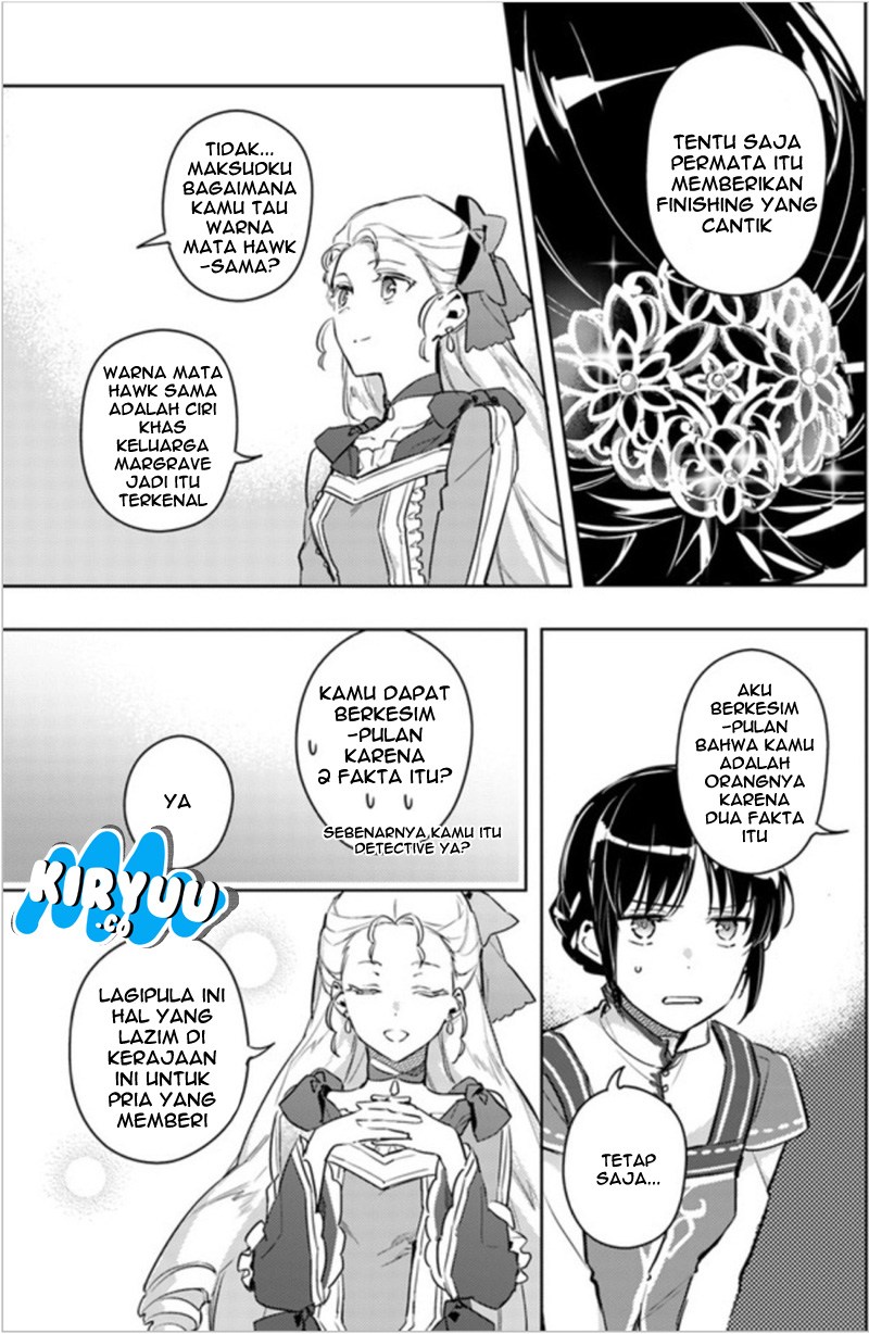 seijo-no-maryoku-wa-bannou-desu - Chapter: 6.1