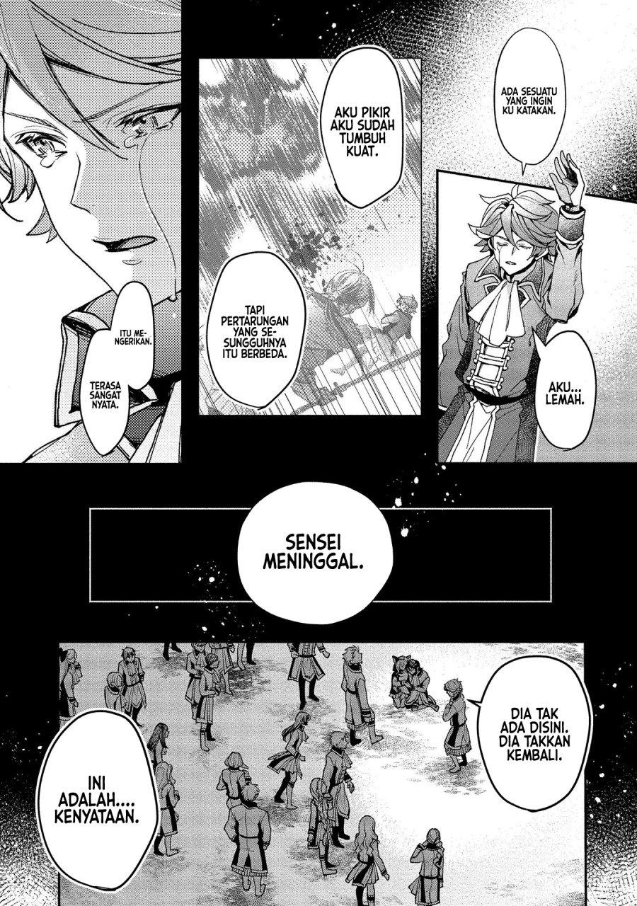 class-shoukan-ni-makikomareta-kyoushi-hazure-sukiru-de-kikai-shoujo-wo-shuuri-suru - Chapter: 2