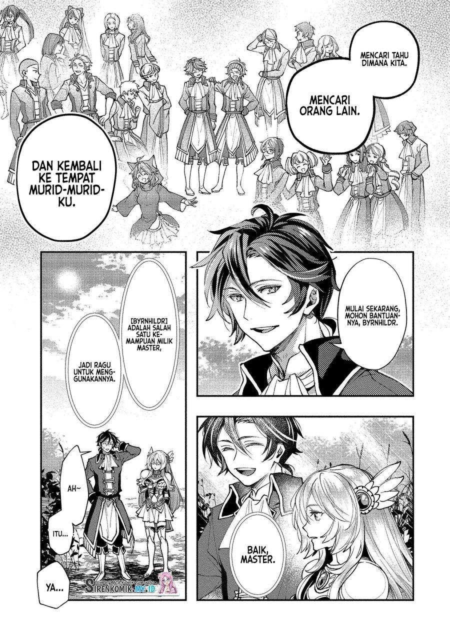 class-shoukan-ni-makikomareta-kyoushi-hazure-sukiru-de-kikai-shoujo-wo-shuuri-suru - Chapter: 2