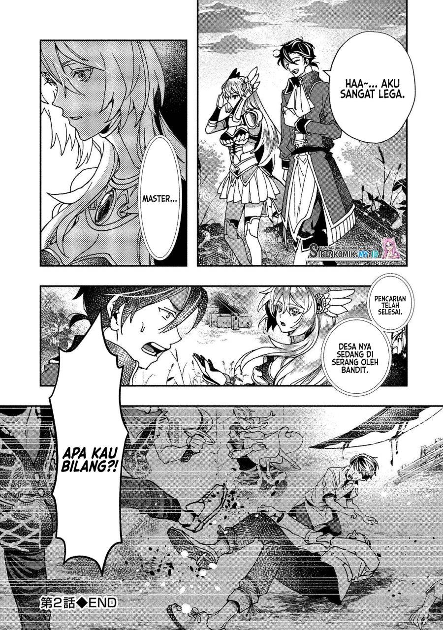 class-shoukan-ni-makikomareta-kyoushi-hazure-sukiru-de-kikai-shoujo-wo-shuuri-suru - Chapter: 2