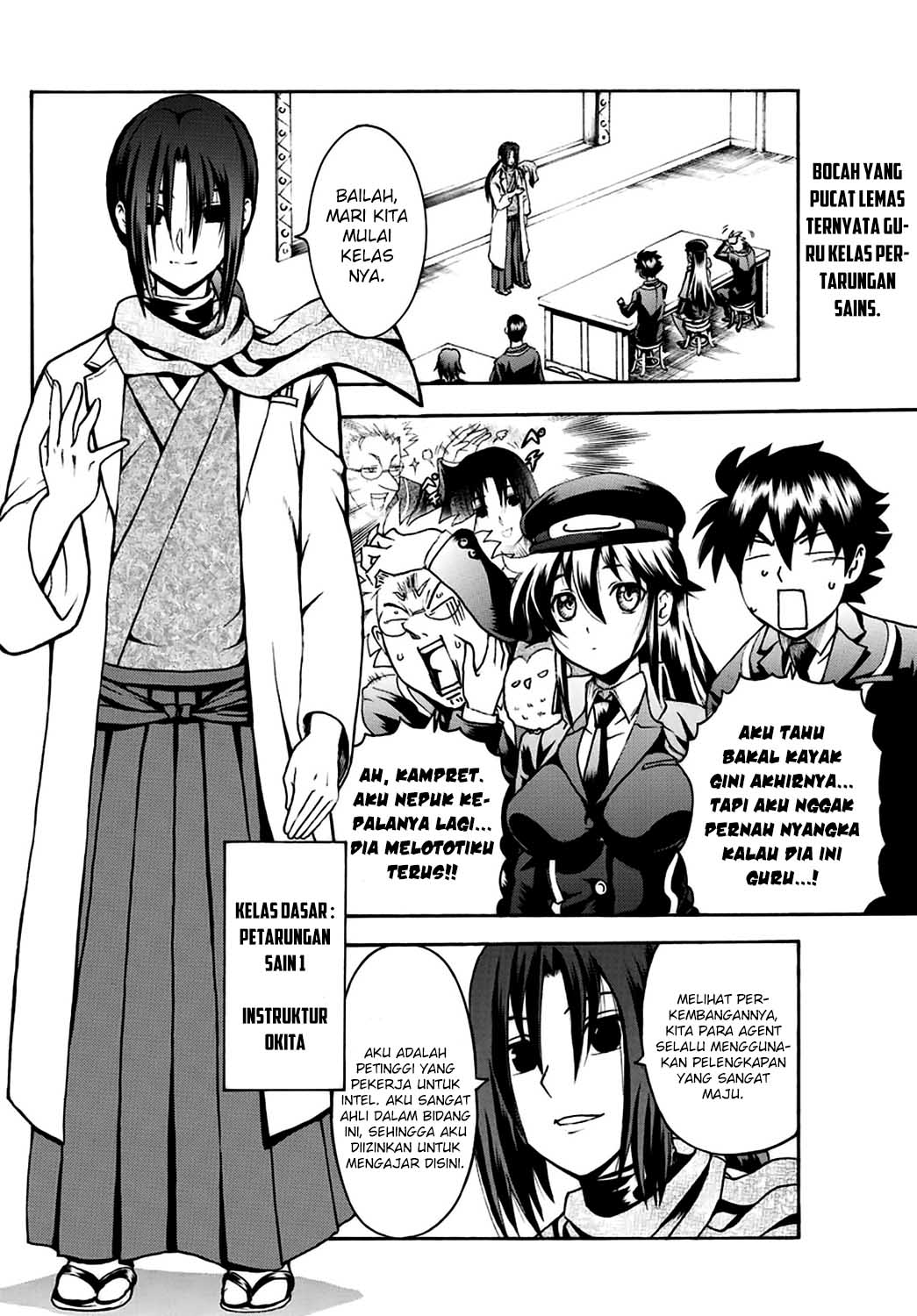 kimi-wa-008 - Chapter: 20