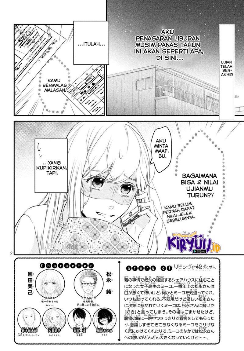 living-no-matsunaga-san - Chapter: 7