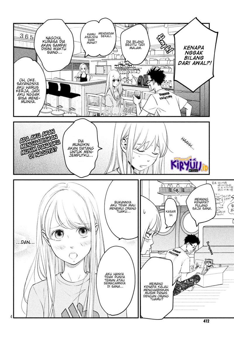 living-no-matsunaga-san - Chapter: 7