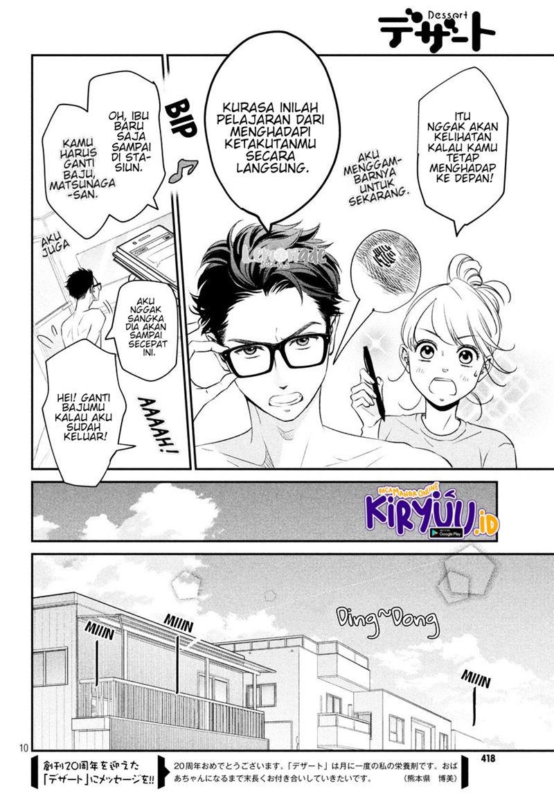 living-no-matsunaga-san - Chapter: 7