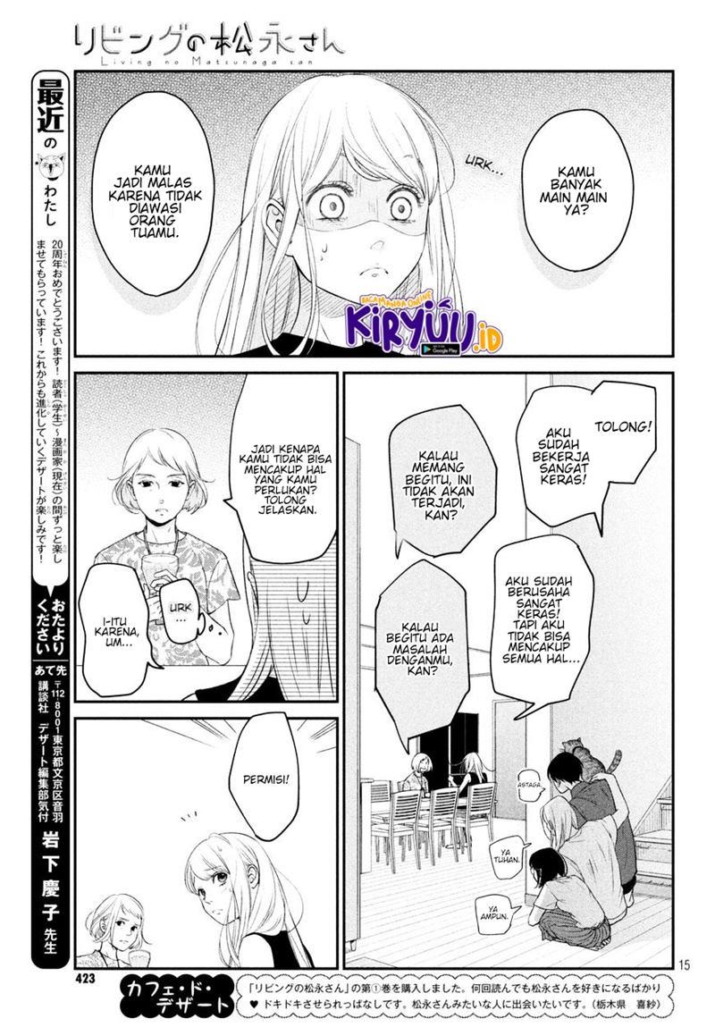 living-no-matsunaga-san - Chapter: 7