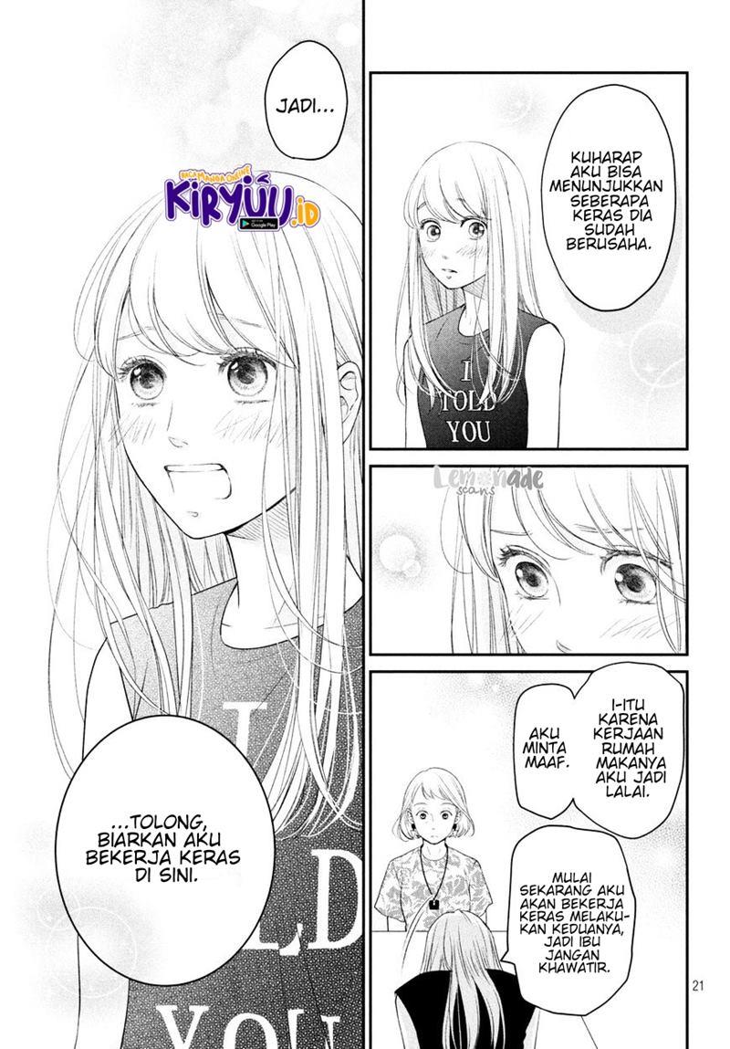 living-no-matsunaga-san - Chapter: 7