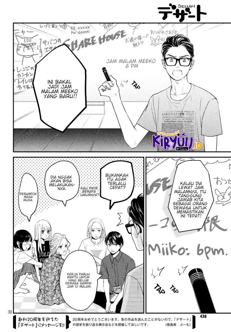 living-no-matsunaga-san - Chapter: 7