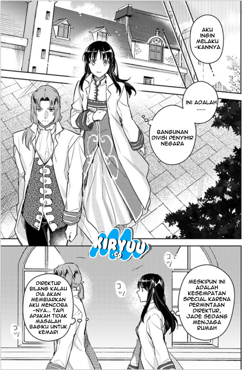 seijo-no-maryoku-wa-bannou-desu - Chapter: 6.2