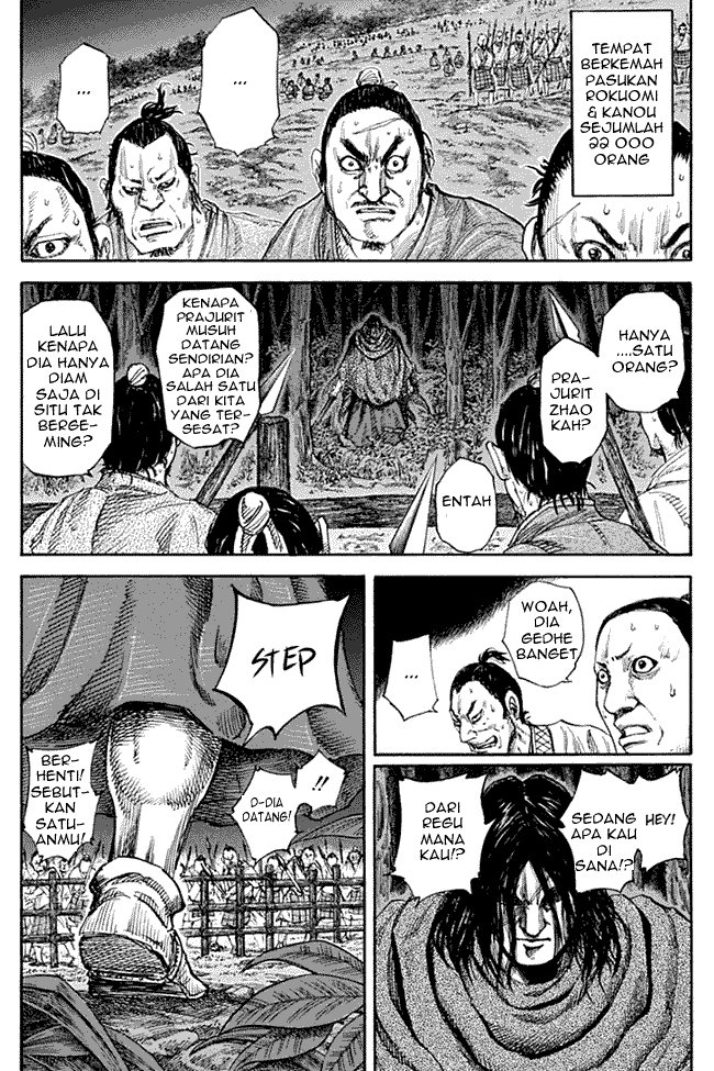 kingdom - Chapter: 138