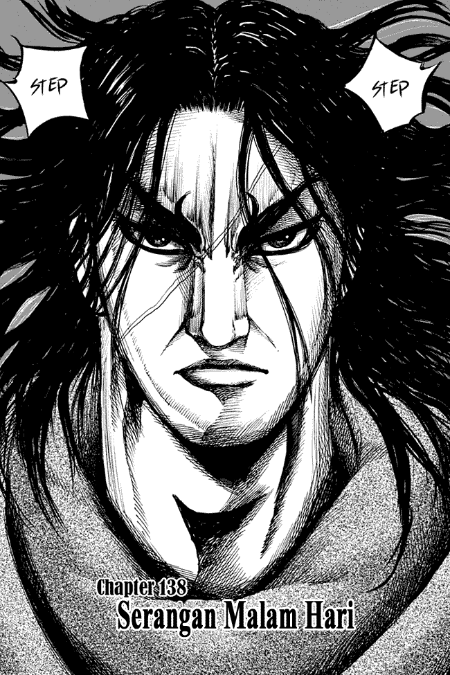 kingdom - Chapter: 138