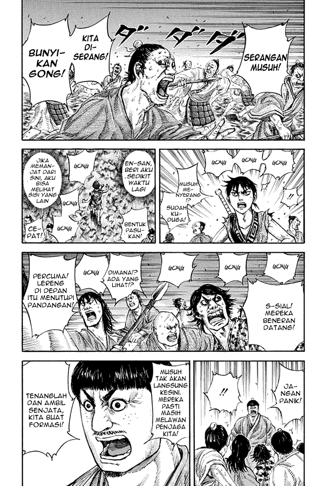 kingdom - Chapter: 138