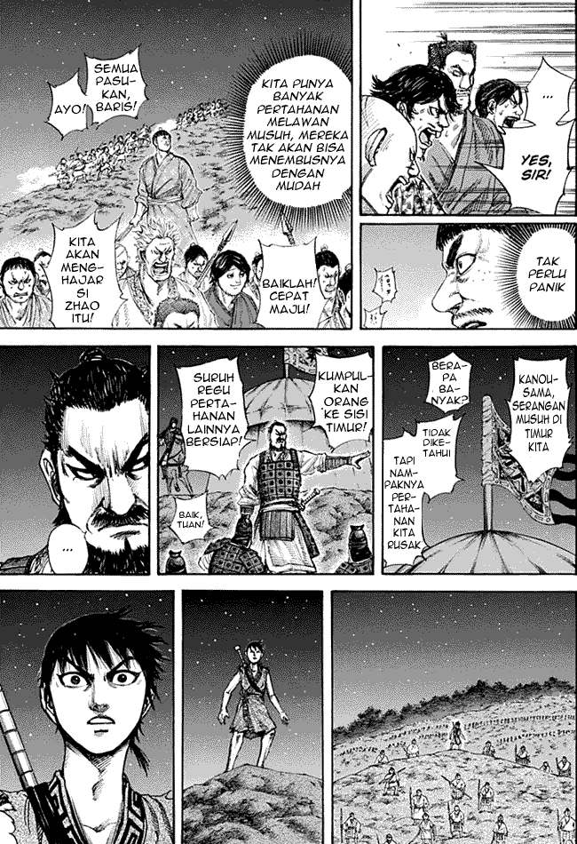 kingdom - Chapter: 138