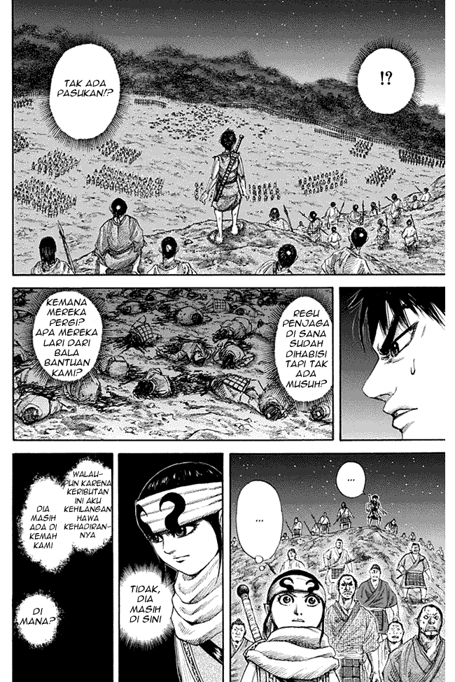 kingdom - Chapter: 138