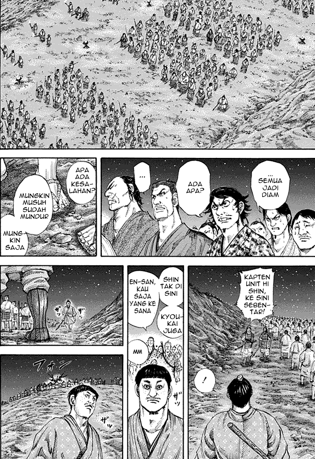 kingdom - Chapter: 138