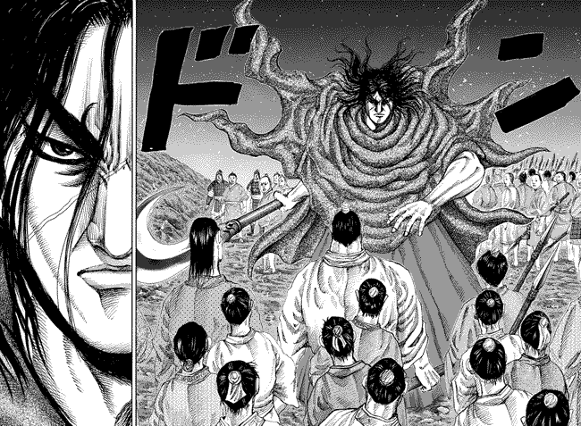 kingdom - Chapter: 138