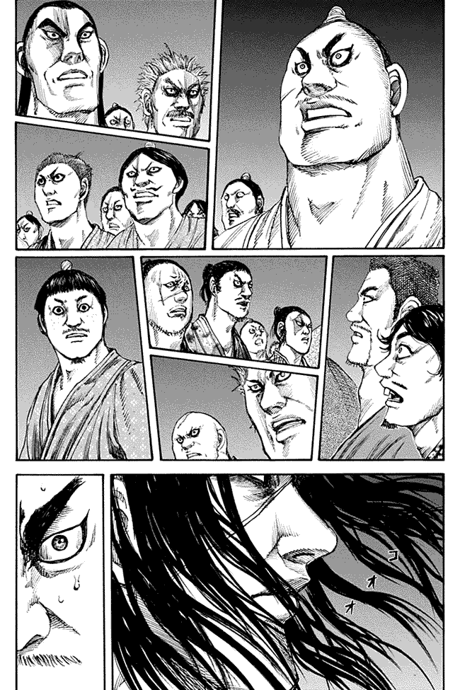 kingdom - Chapter: 138