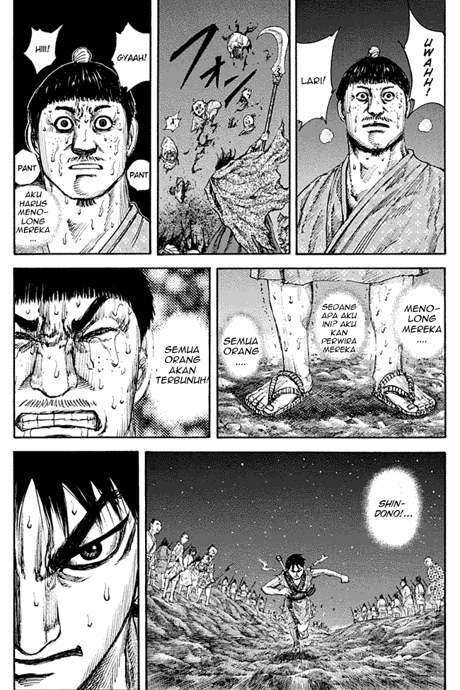 kingdom - Chapter: 138