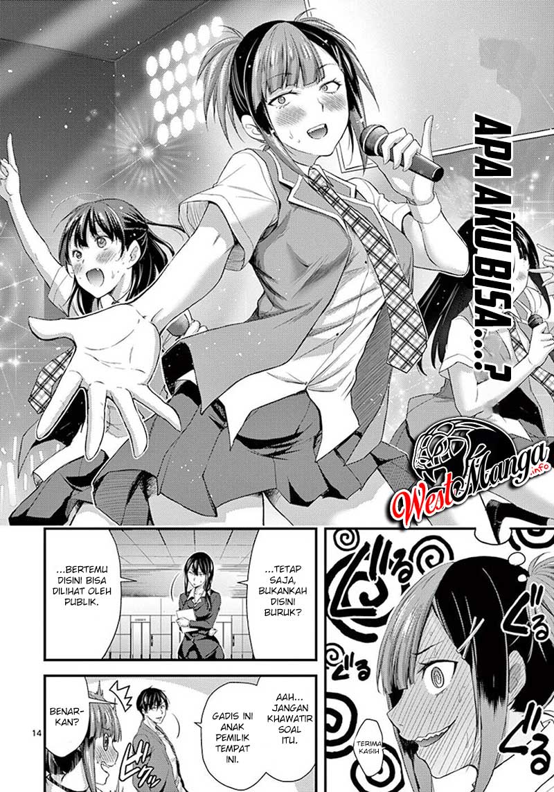 dokuzakura - Chapter: 6