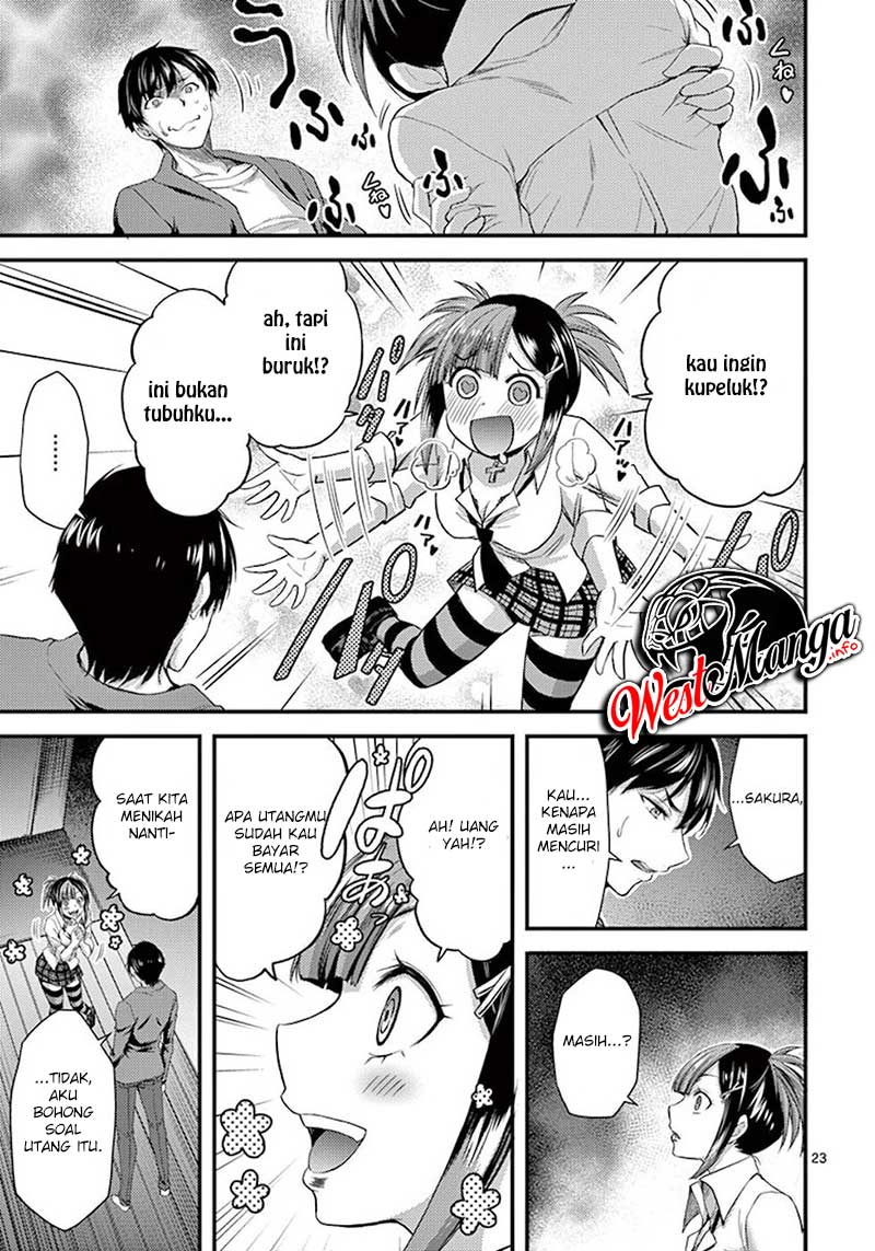 dokuzakura - Chapter: 6