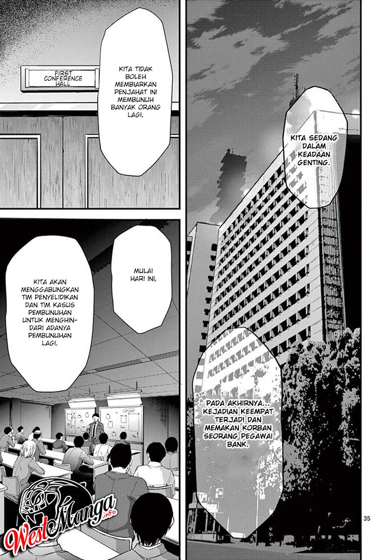 dokuzakura - Chapter: 6