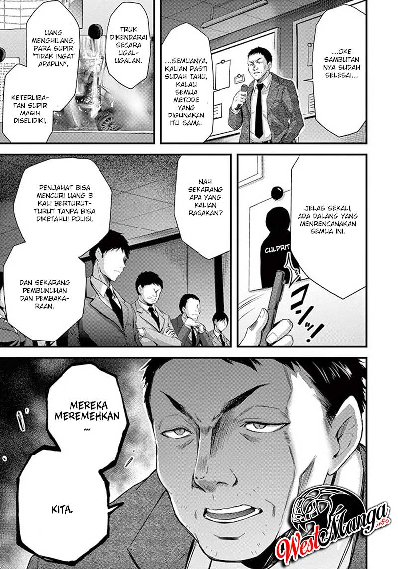 dokuzakura - Chapter: 6