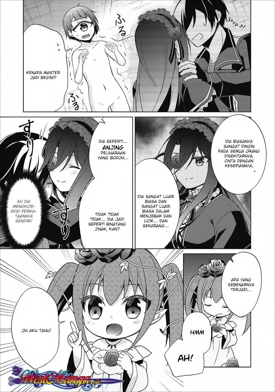 shingan-no-yuusha - Chapter: 21