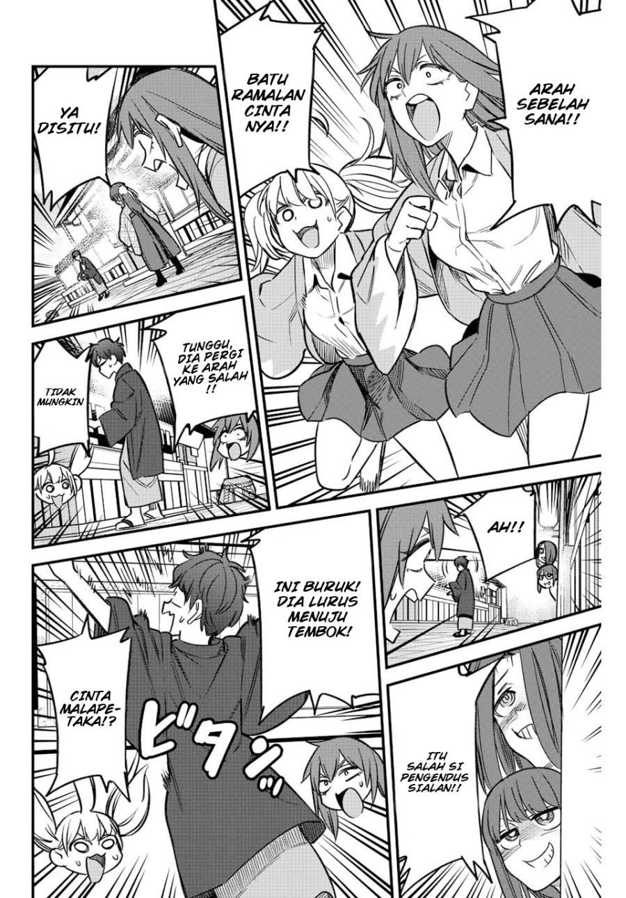 ijiranaide-nagatoro-san - Chapter: 107