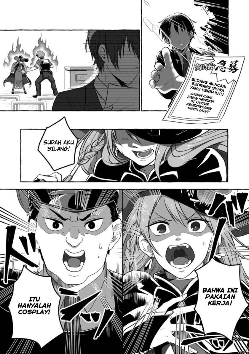 isekai-no-yakusho-de-arubaito-hajimemashita - Chapter: 1