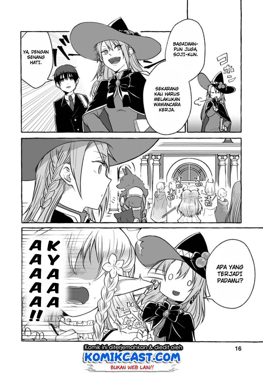 isekai-no-yakusho-de-arubaito-hajimemashita - Chapter: 1