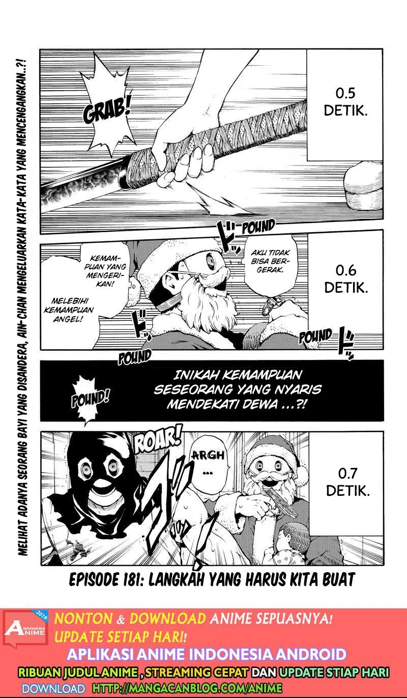 tenkuu-shinpan - Chapter: 181