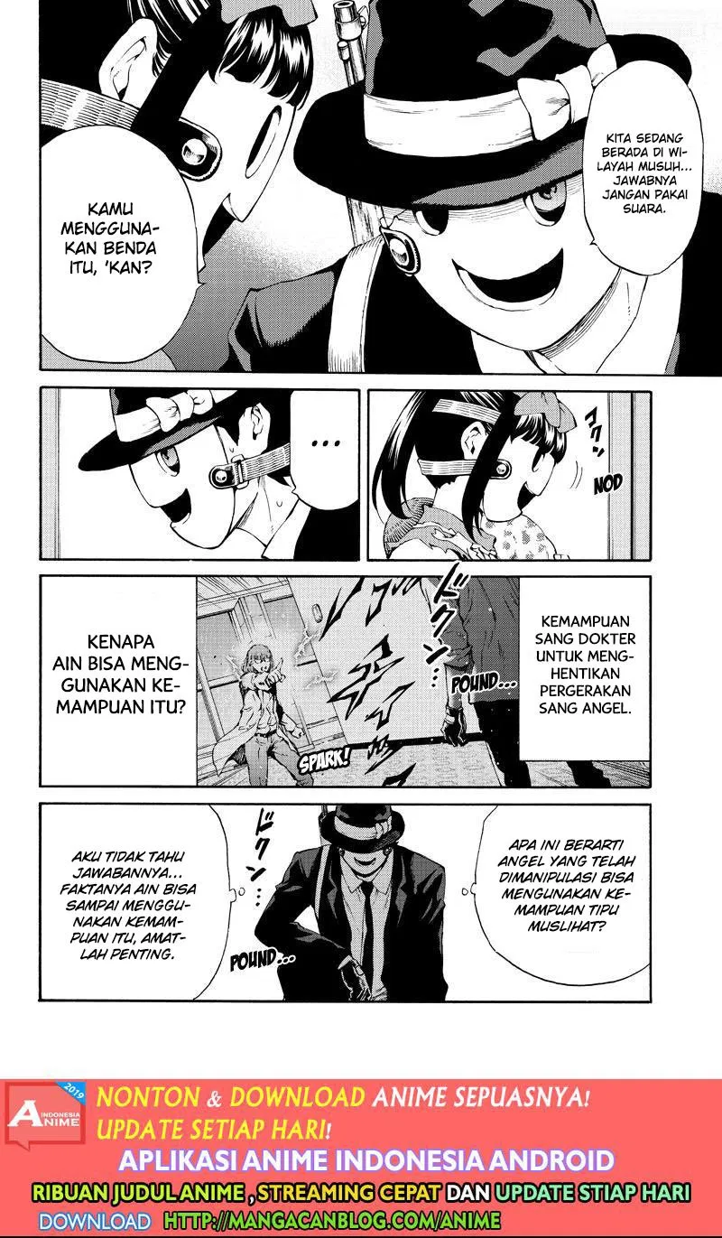 tenkuu-shinpan - Chapter: 181