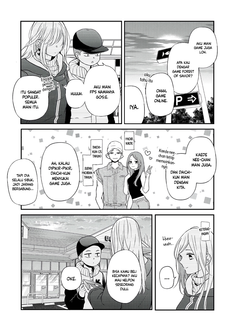 yamada-kun-to-lv999-no-koi-wo-suru - Chapter: 60