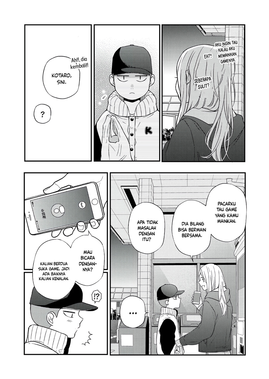 yamada-kun-to-lv999-no-koi-wo-suru - Chapter: 60