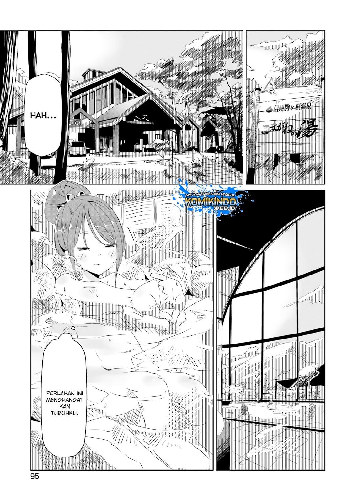 yuru-camp - Chapter: 17