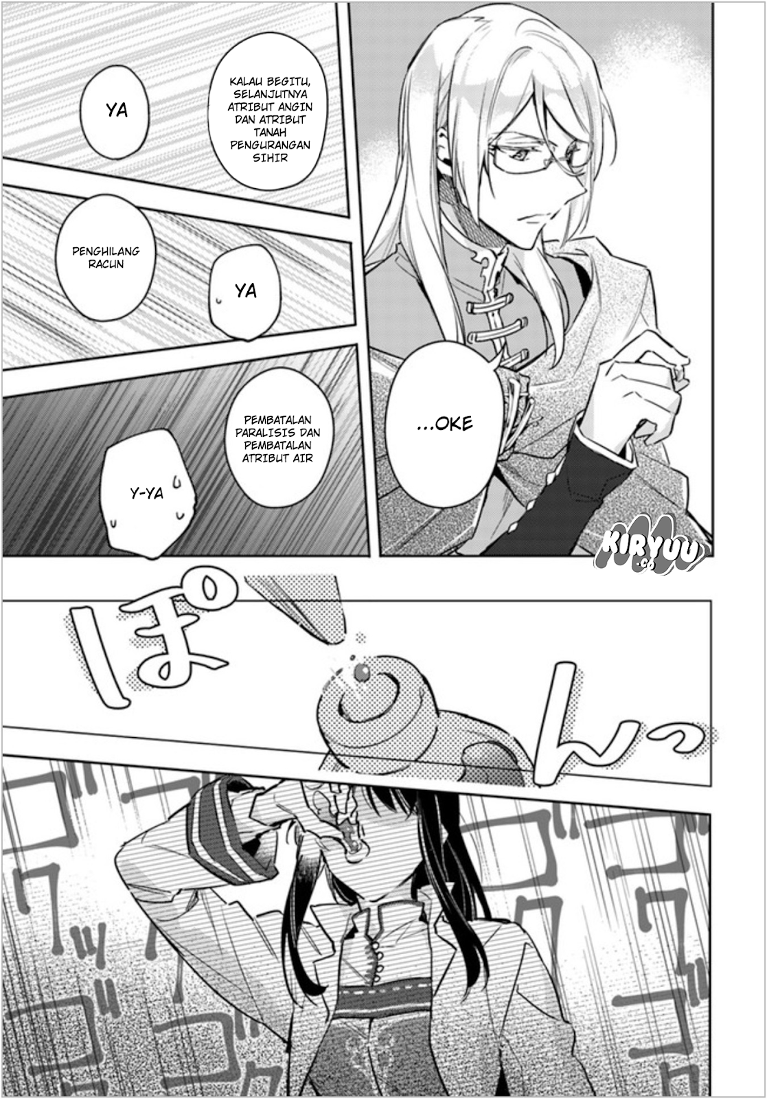 seijo-no-maryoku-wa-bannou-desu - Chapter: 6.4