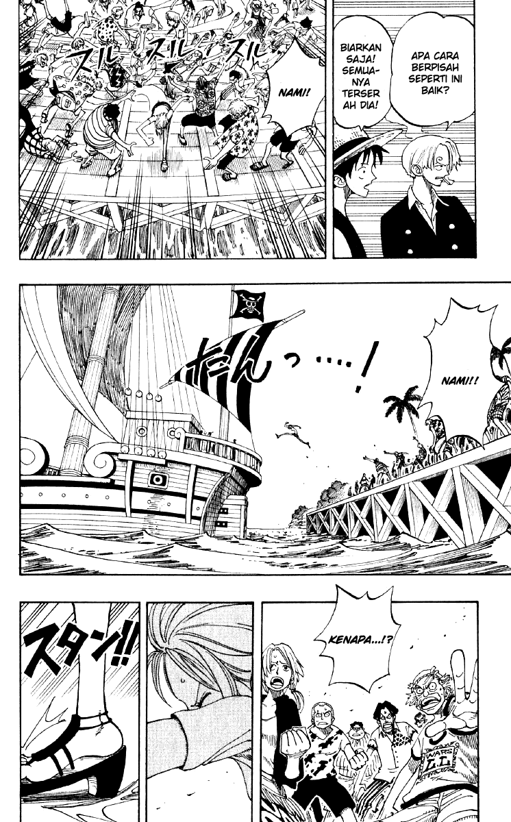 one-piece-id - Chapter: 095