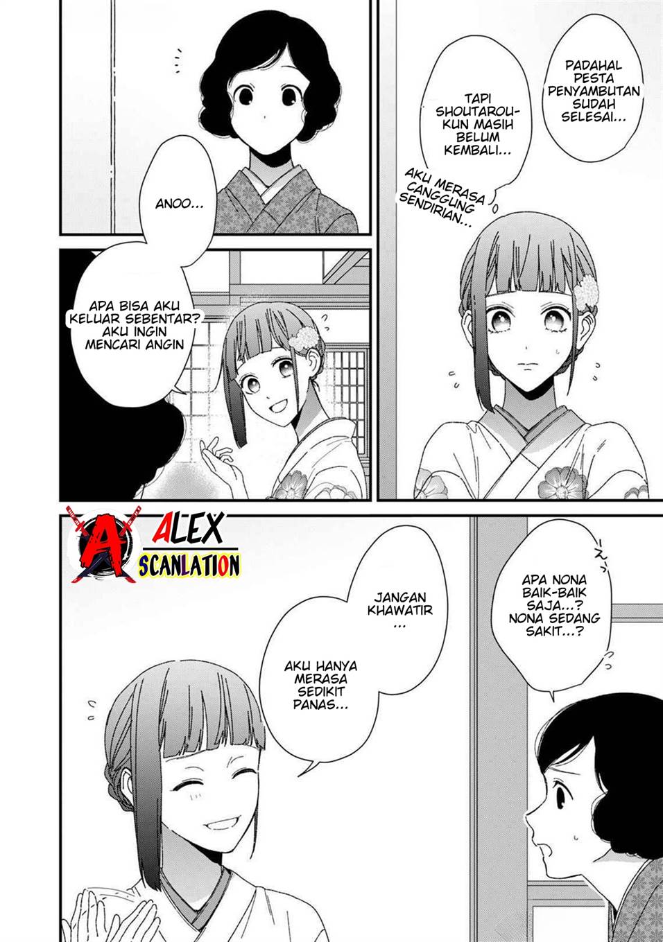 kimi-ni-korosaretai - Chapter: 8