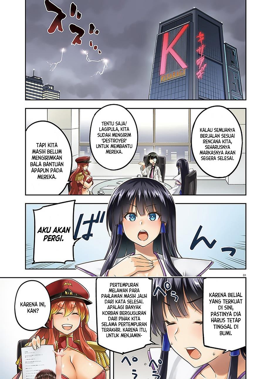 sentouin-hakenshimasu - Chapter: 39