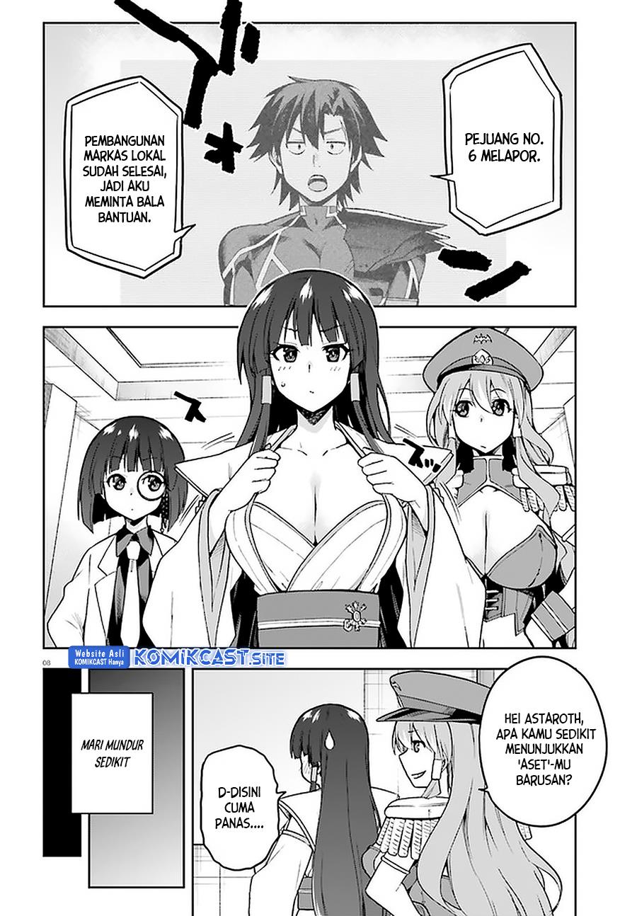 sentouin-hakenshimasu - Chapter: 39