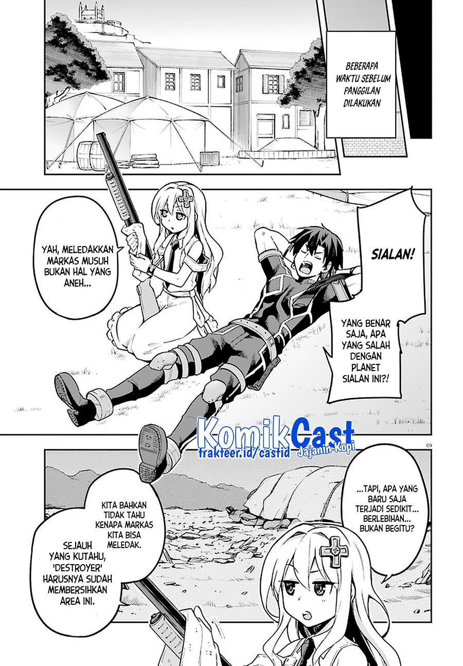 sentouin-hakenshimasu - Chapter: 39