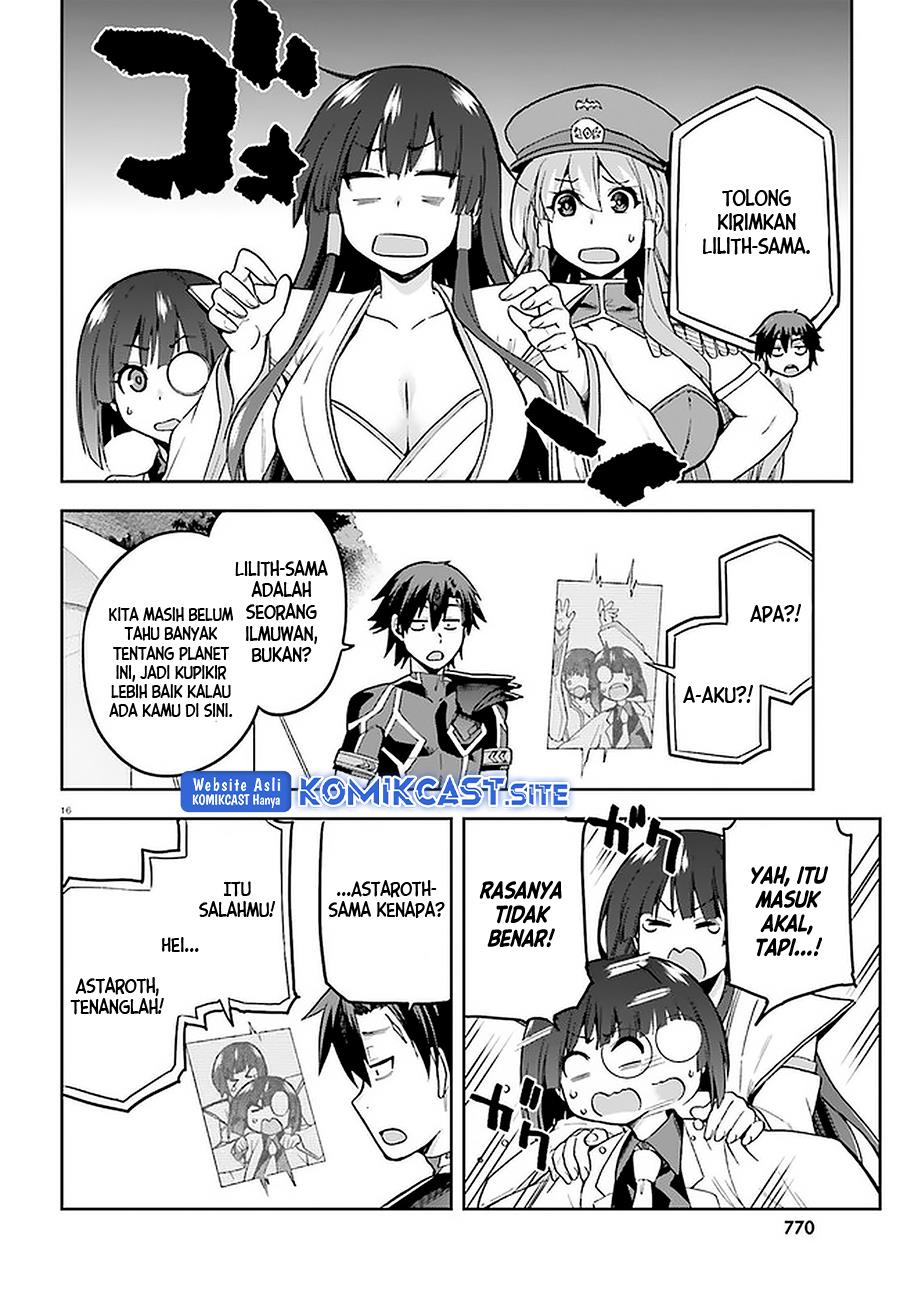 sentouin-hakenshimasu - Chapter: 39